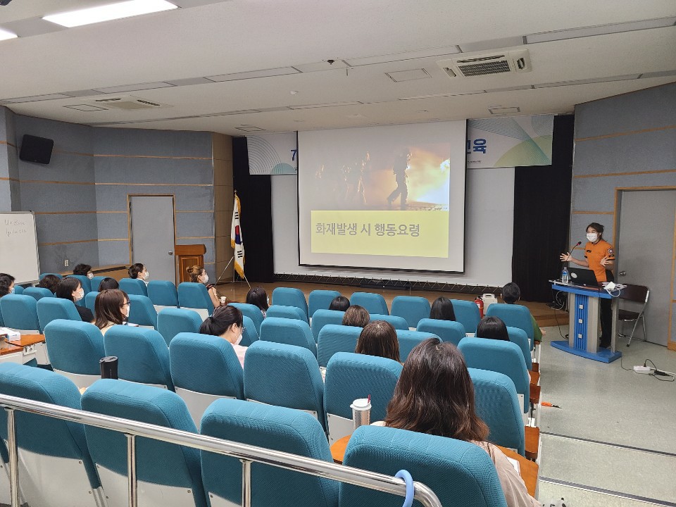 7월 지역자율형사회서비스 제공기관 대상 안전교육 개최